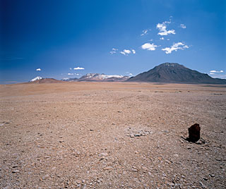 The future ALMA site at Llano de Chajnantor 