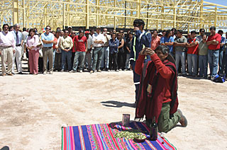 The Ceremony
