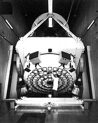 The NTT mirror support system