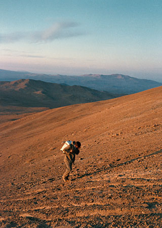 VLT Site Test Cerro Amazones