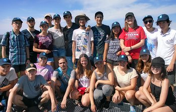 Apply for the Summer AstroCamp 2019