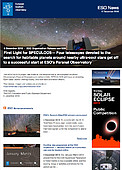 ESO — Primera luz de SPECULOOS — Organisation Release eso1839es