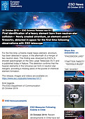 ESO — Första identifikationen av ett tungt grundämne som bildats i en neutronstjärnekollision — Science Release eso1917sv