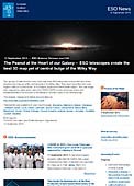 ESO Science Release eso1339fr - La cacahuète au cœur de notre Galaxie — Les télescopes de l'ESO dressent la meilleure cartographie 3D à ce jour du bulbe central de la Voie Lactée