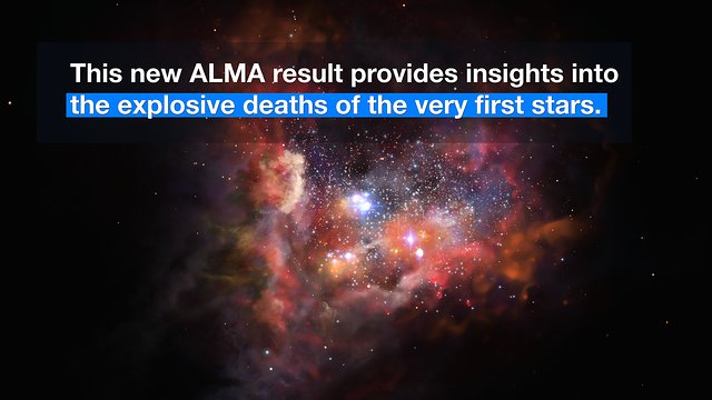 ALMA révèle les premières étoiles (4K UHD)