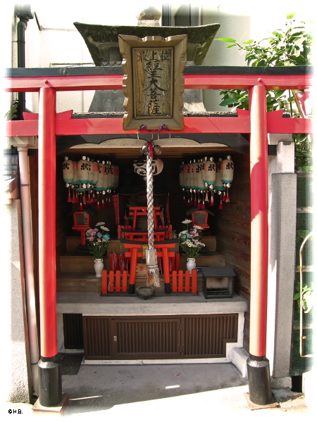 shrine-1.jpg