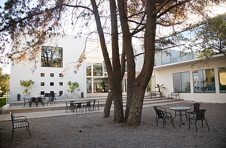 The New ALMA Santiago Central Office
