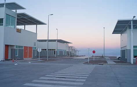 View from ALMA OSF