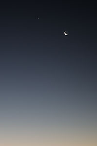 Crescent Moon