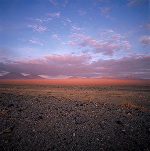 Distant view of Chajnantor