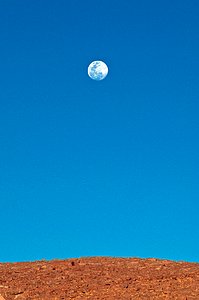 Hanging Moon