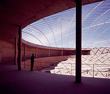 Inside the Residencia