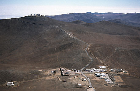 The Paranal Residencia