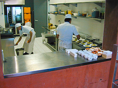 The Paranal Residencia