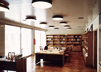 Vitacura Office: The Library