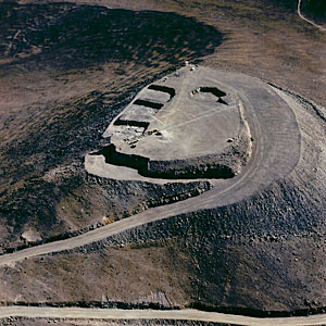 Aerial view of Paranal Observatory