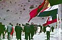 Inauguration of the road to La Silla observatory