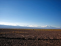 Chajnantor before ALMA
