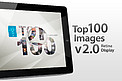 Aplicación Imágenes Top 100 de ESO v2.0