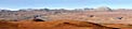 E-ELT site testing — Cerro Armazones / Chile