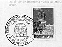 ESO Chilean post stamp