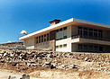 La Silla Hotel