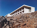 La Silla Hotel