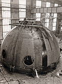 Dome under construction