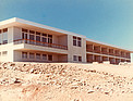 La Silla Hotel in 1969