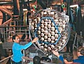 Moving the MELIPAL M2 Mirror