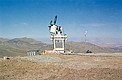 Historical photo from the early site testing of Armazones