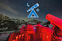 ESO Astronomy Camp
