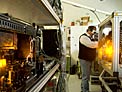 Laser Guide Star Laboratory