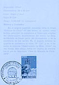 La Silla Stamp
