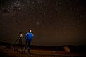Stéphane Guisard, ESO Photo Ambassador