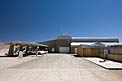 The ALMA Array Operations Site Technical Building on Chajnantor