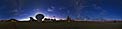 ALMA 360 Degree Panorama