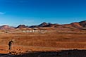 Distant view of ALMA