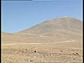 E-ELT possible site — Cerro Armazones / Chile