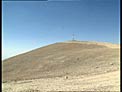E-ELT possible site — Cerro Armazones / Chile