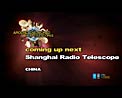 Shanghai Radio Telescope (AW80T webcast)