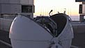 An Auxiliary Telescope Opens Up