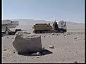 M1 Mirror Transport Clip 8