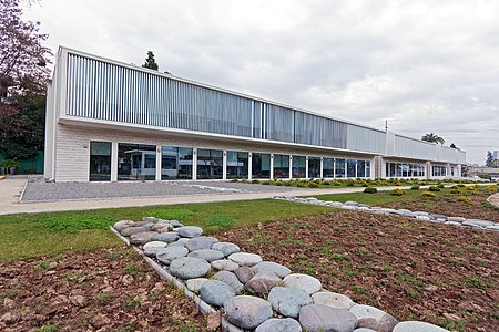 ALMA Santiago Central Office