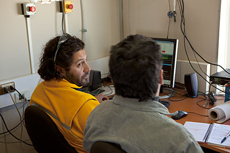 APEX Control Room