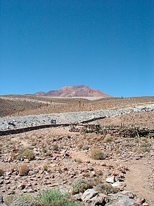 ALMA site Museum