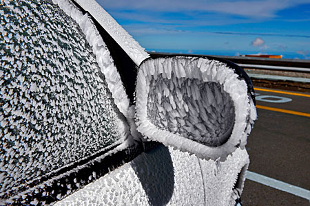 Frozen side mirror