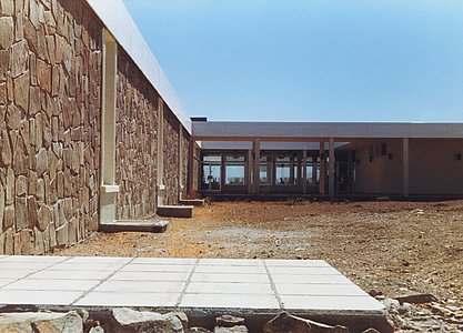 La Silla Hotel