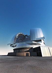 The E-ELT (artist's impression)