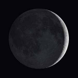 Artists’s impression of the Moon showing earthshine